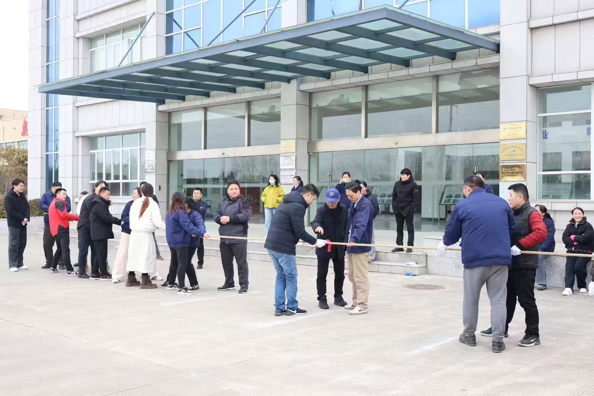 1737707432777 146d4b239466c9830a6dba6ab24400b