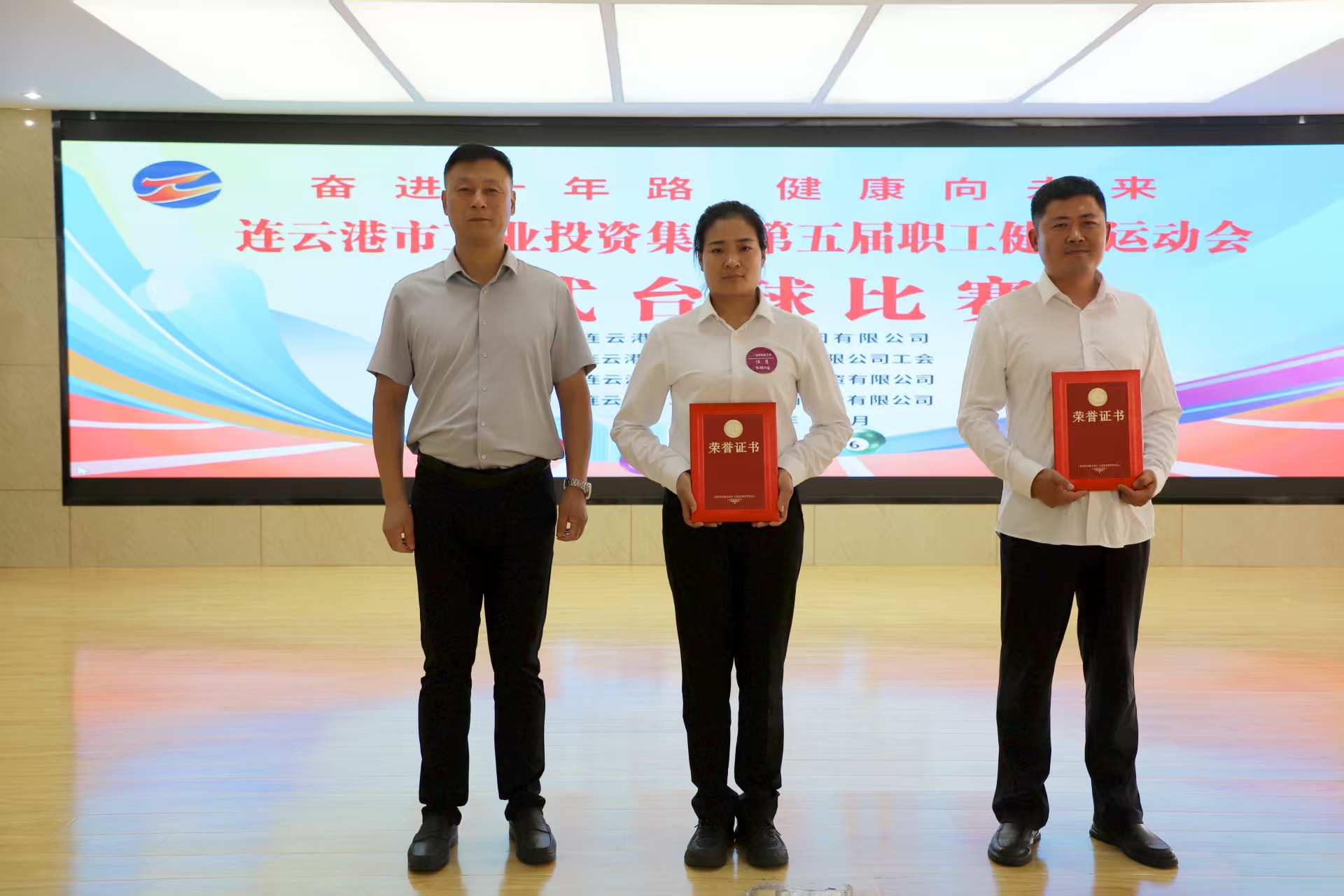 男子選手謝長瑞榮獲季軍